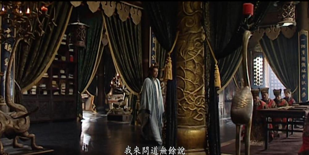 大明王朝1566[00-33-41][20190924-111245230].jpg