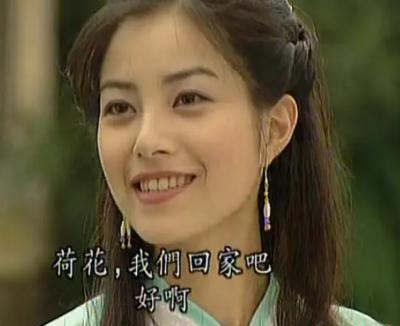 QQ图片20190924160824.png