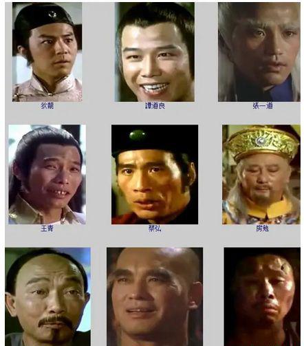 功夫皇帝 (9).jpg