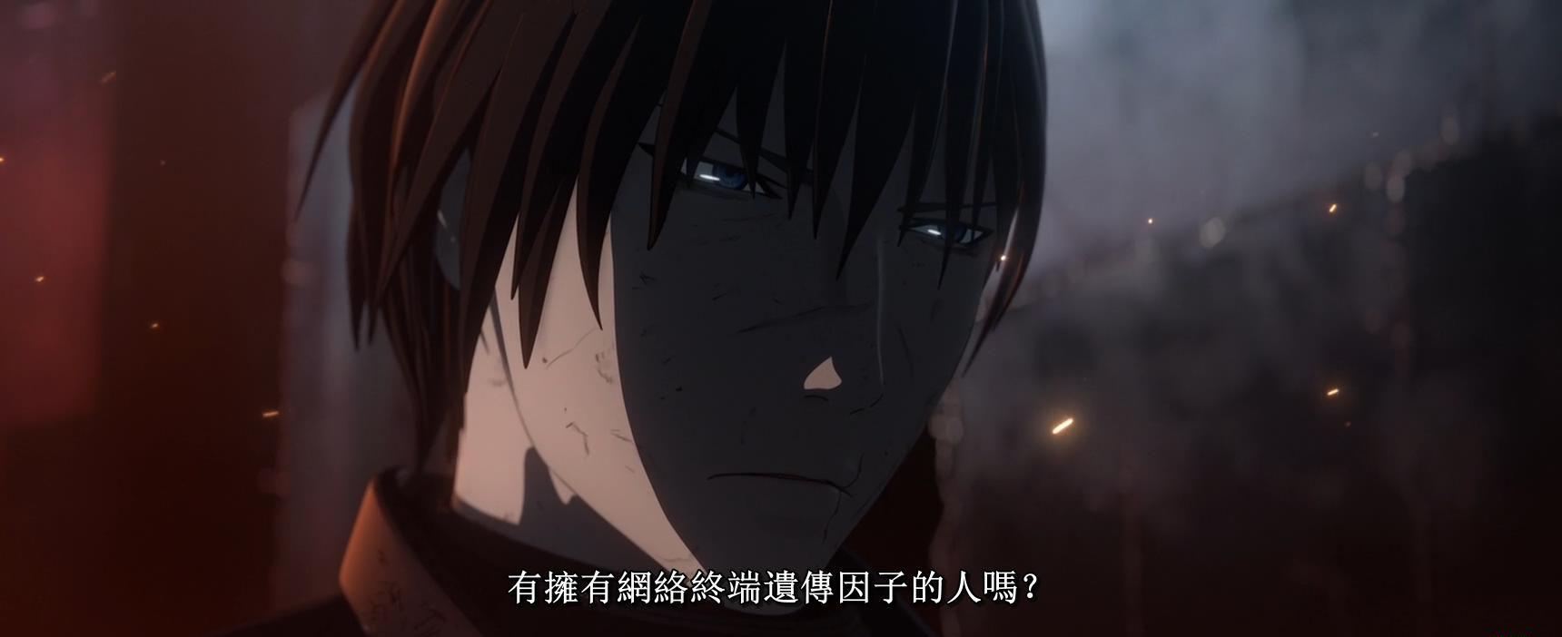 BLAME! 劇場版 特工次世代 探索者_20190924164413.JPG