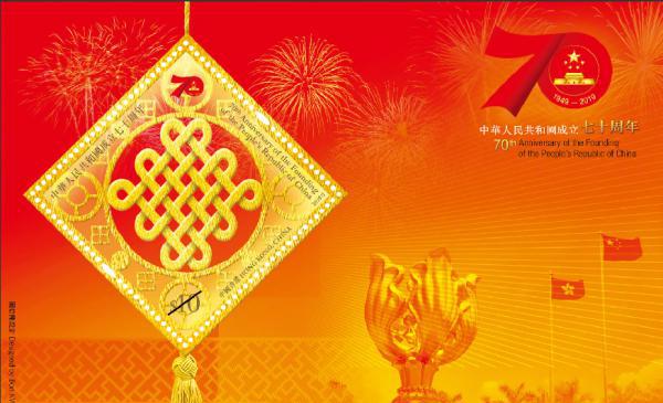 QQ图片20190924175153.png