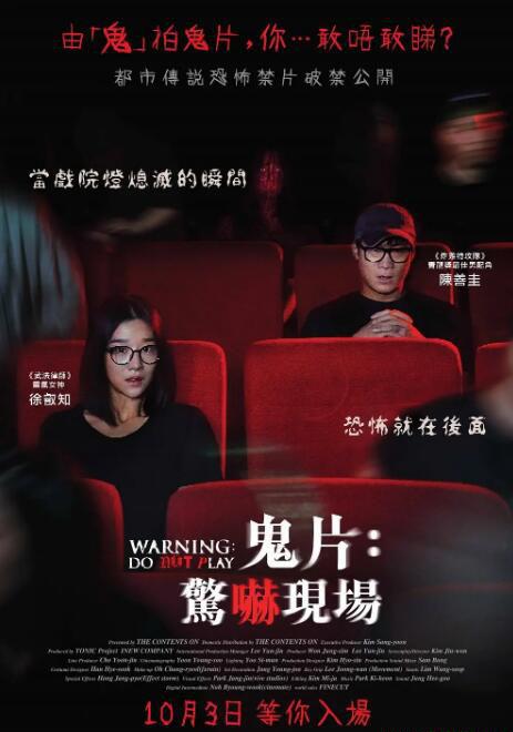 QQ截图20190924180531.jpg