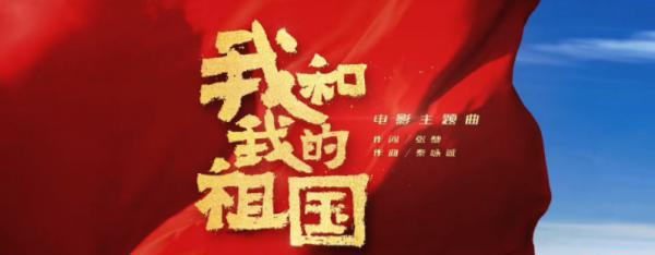 QQ图片20190926083232.png
