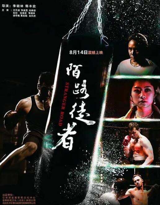 QQ截图20190926204703.jpg