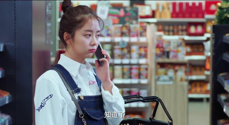360截图20190927092939584.jpg