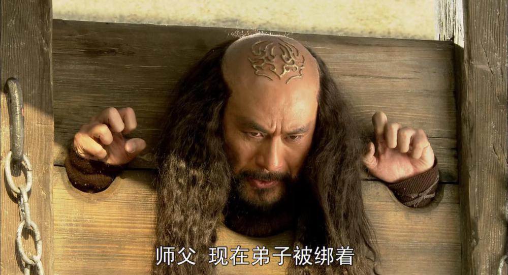 CYW.新西游记 New Journey To The West.EP52.2011.1080p.WEB-DL.H264.AAC-无水印.菜牙电影网.jpg