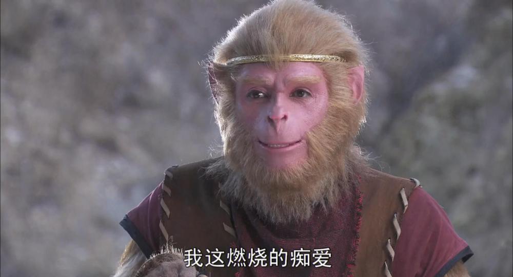 CYW.新西游记 New Journey To The West.EP52.2011.1080p.WEB-DL.H264.AAC-无水印.菜牙电影网.jpg