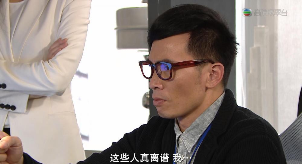 鬼同你OT.Ghost.Of.Relativity.EP07.2015.HD1080P.X264.AAC.Cantonese&amp;Mandarin.CHS.Mp4Ba.jpg