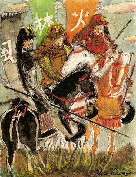 影武者 (7).jpg