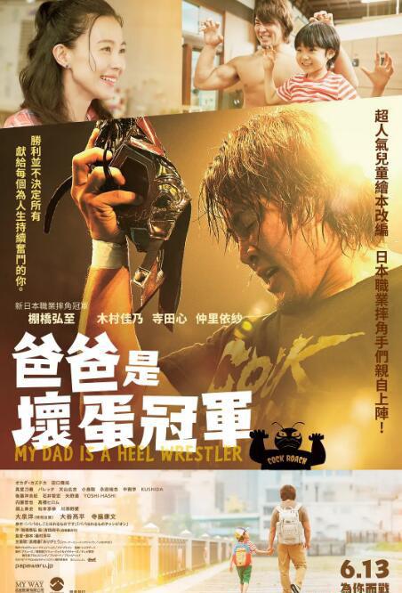 QQ截图20190928112937.jpg