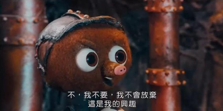 QQ截图20190928202531.jpg