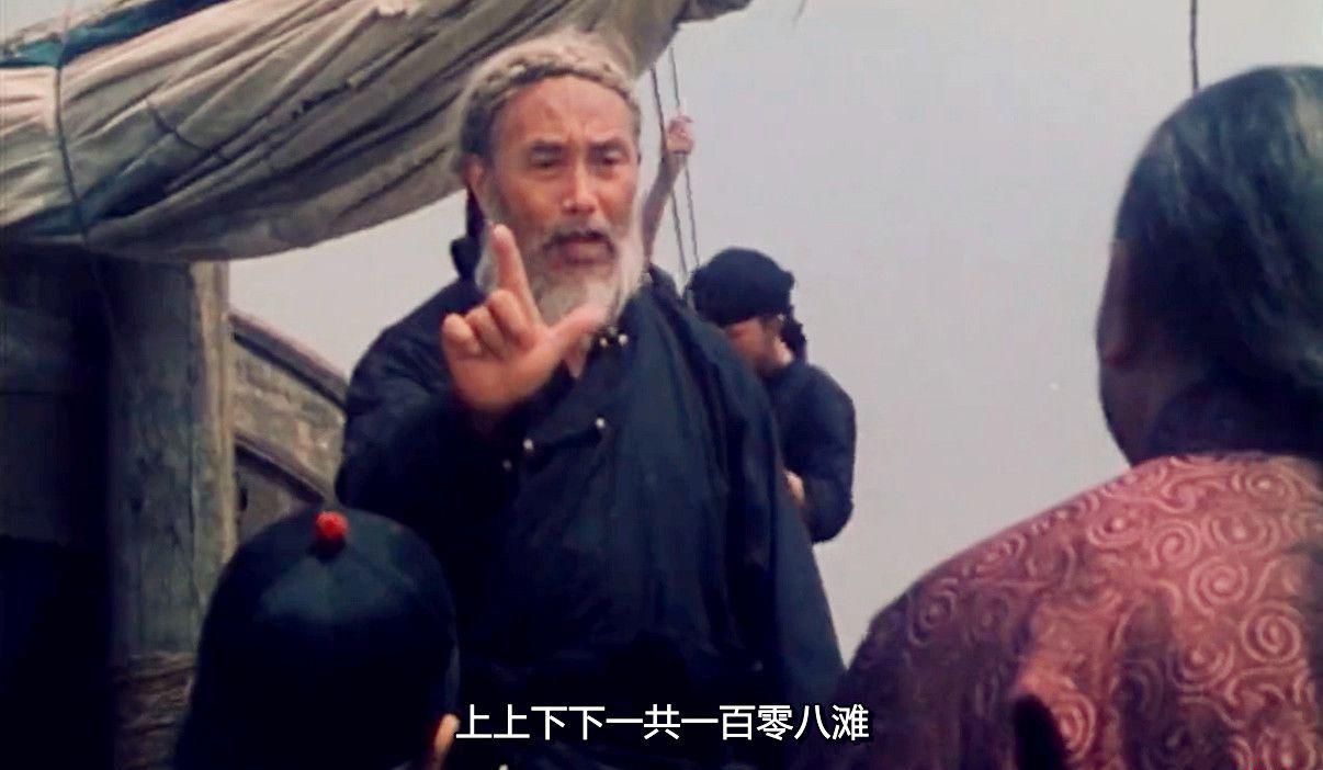 自古英雄出少年.mkv_20190929_151150.983.jpg