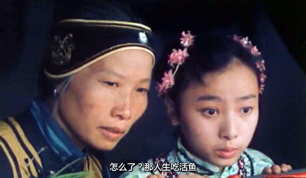 自古英雄出少年.mkv_20190929_151237.890.jpg