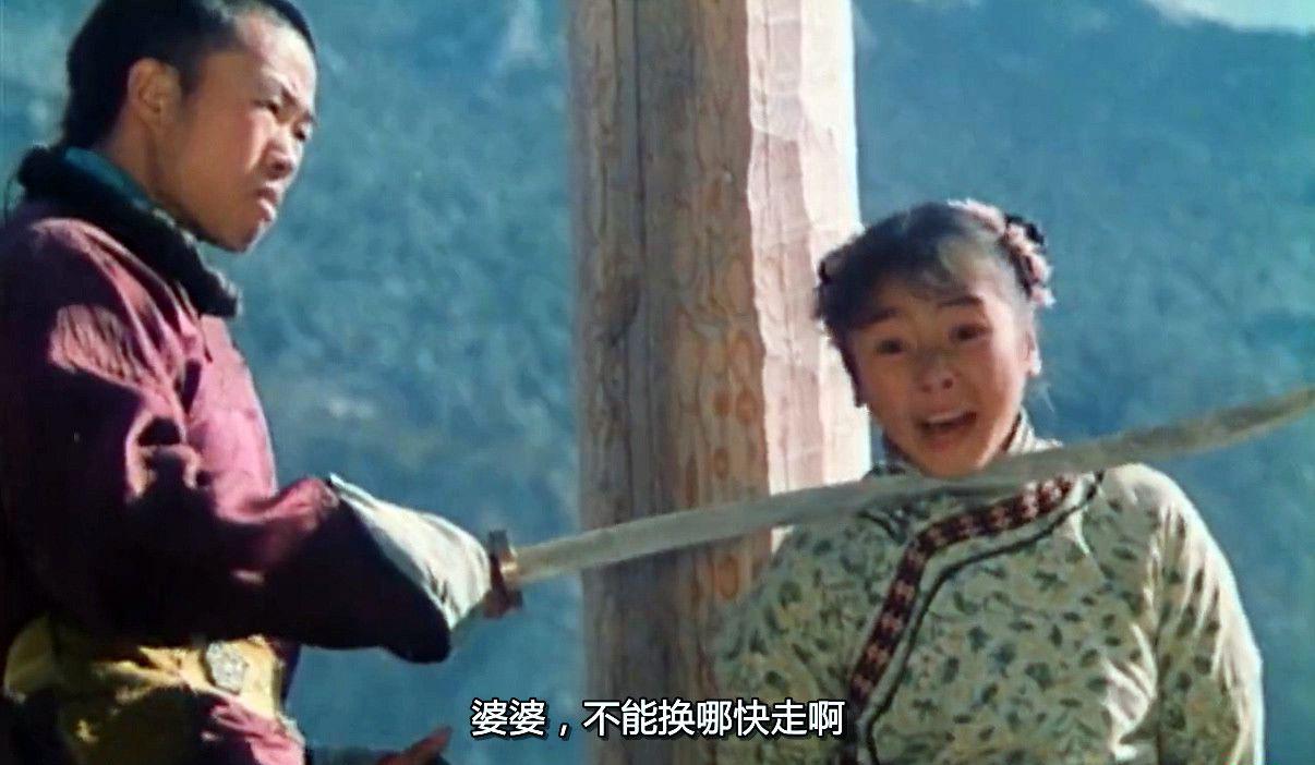 自古英雄出少年.mkv_20190929_152441.333.jpg