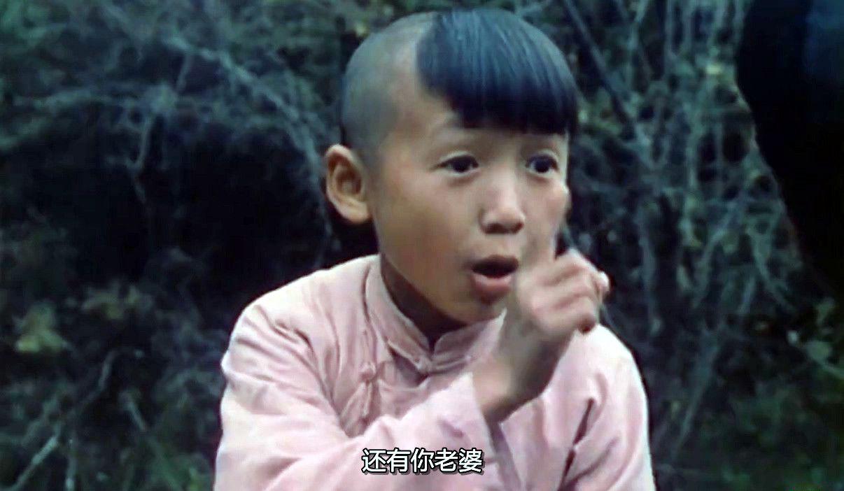 自古英雄出少年.mkv_20190929_151635.951.jpg