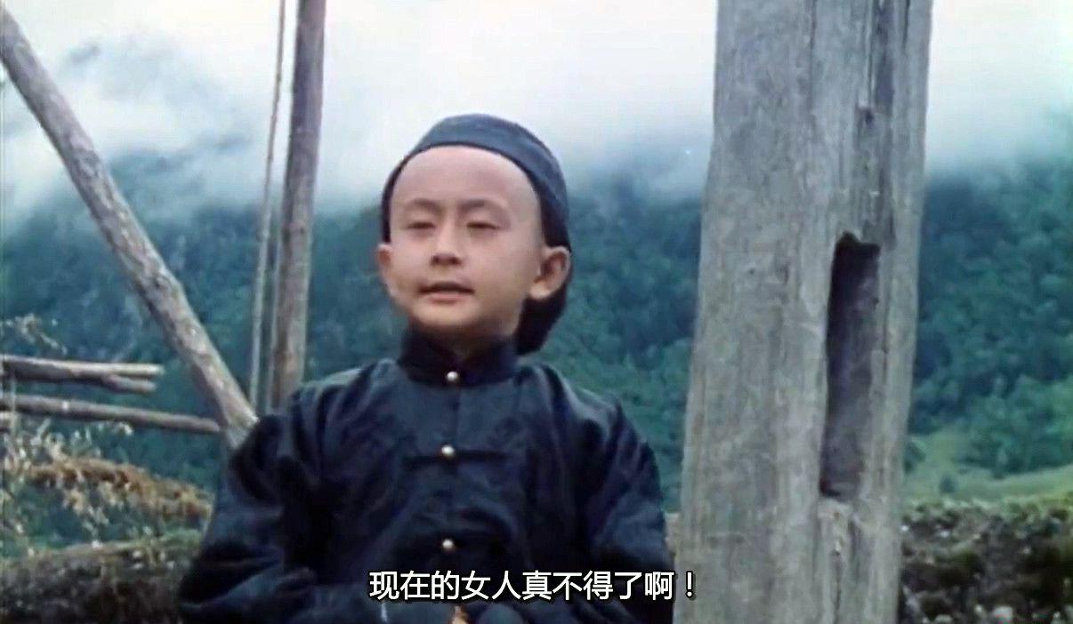 自古英雄出少年.mkv_20190929_153120.842 (2).jpg