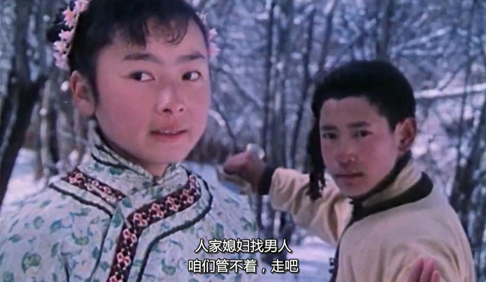 自古英雄出少年.mkv_20190929_153951.356.jpg