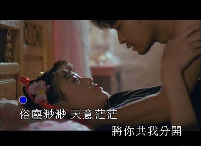 梅艳芳-似是故人来.2Audio.AC3.720 576.mkv_snapshot_02.36_[2019.09.29_17.59.52].jpg