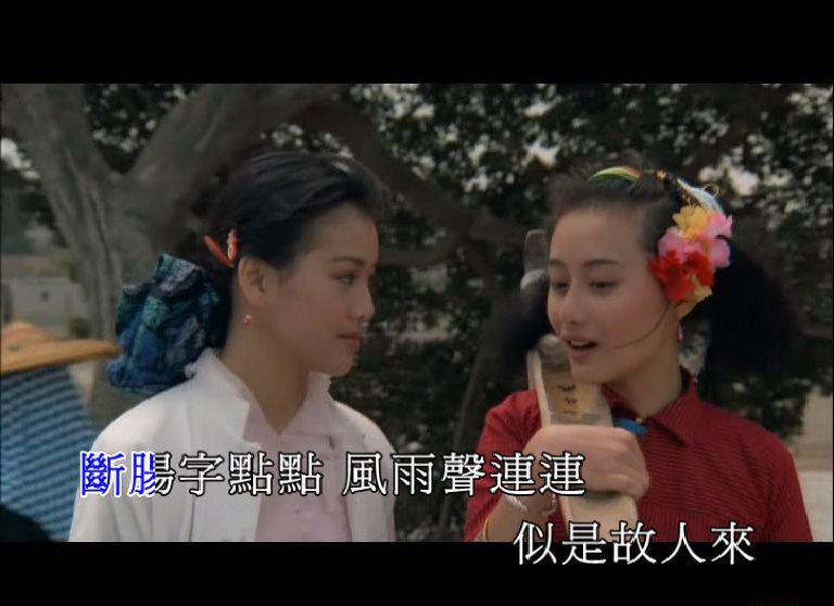 梅艳芳-似是故人来.2Audio.AC3.720 576.mkv_snapshot_02.46_[2019.09.29_18.00.13].jpg