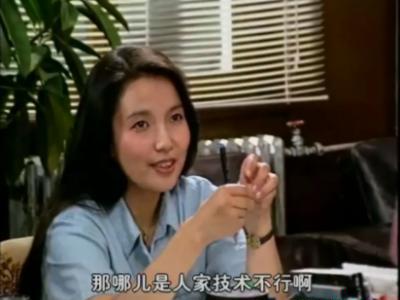 QQ图片20190929204338.png
