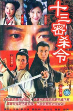 QQ图片20190930212858.png