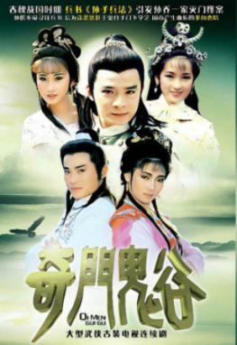 QQ图片20190930213526.png
