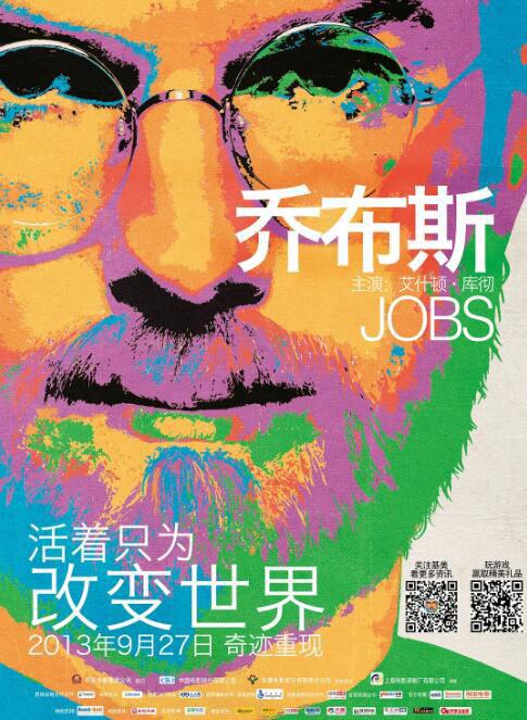 QQ截图20190930210024.jpg