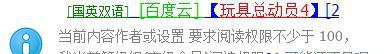 玩具4.jpg