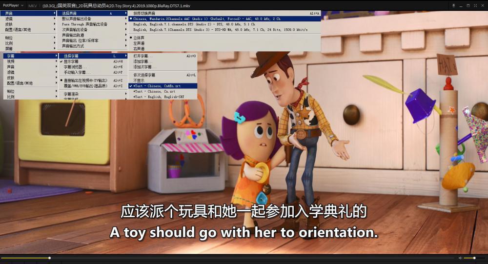 玩具4_0.jpg
