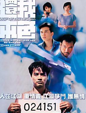 QQ图片20191002100054.png