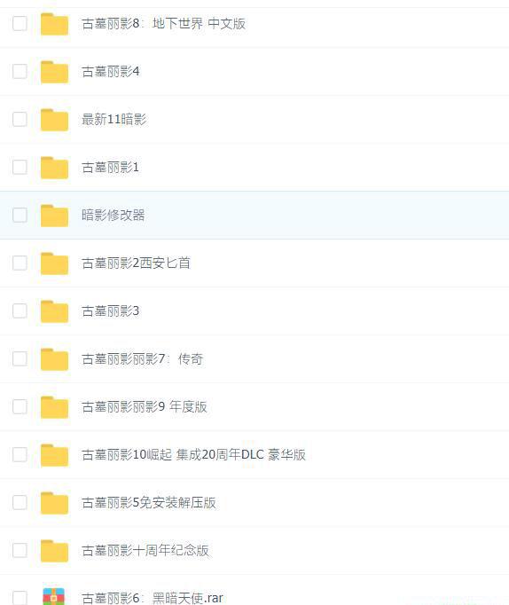 360截图20190811153236828.jpg
