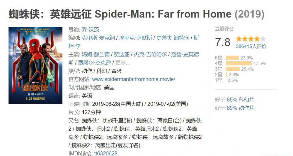 360截图20191003051616704.jpg