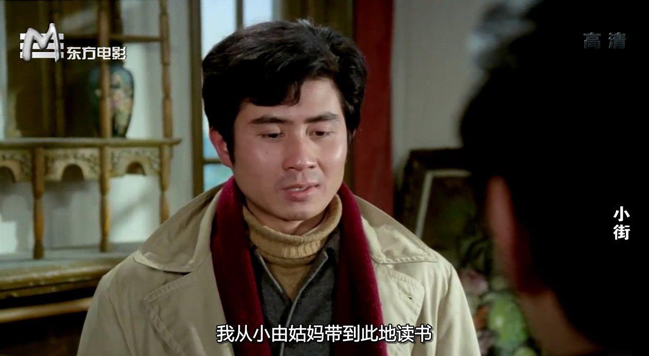 小街.mkv_20191003_162722.999.jpg