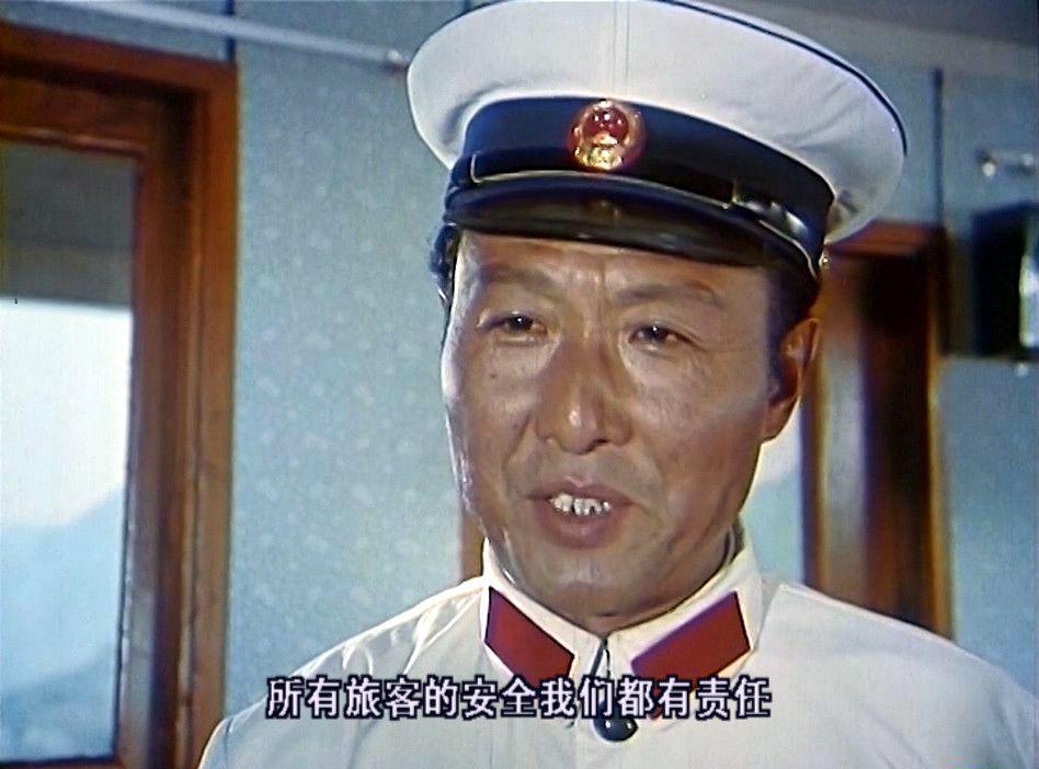 巴山夜雨.mkv_20191003_171435.515.jpg