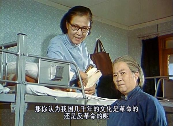 巴山夜雨.mkv_20191003_173852.425.jpg