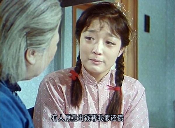 巴山夜雨.mkv_20191003_173815.639.jpg