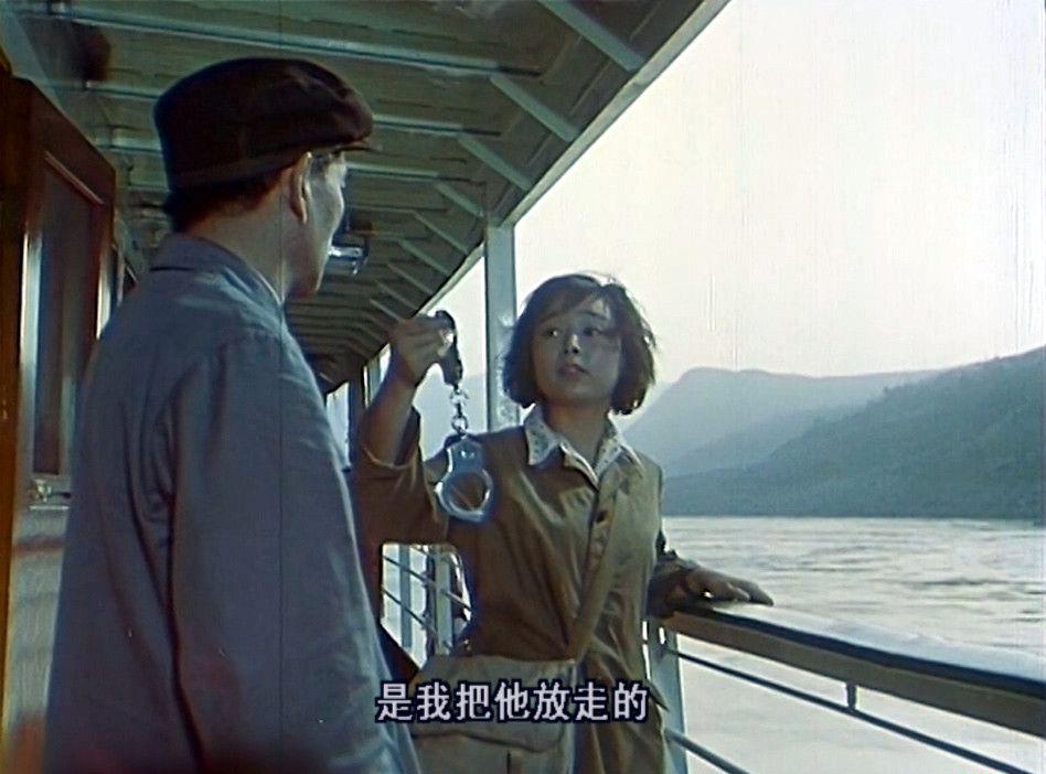 巴山夜雨.mkv_20191003_174357.201.jpg
