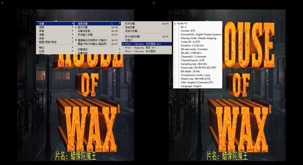 蜡像001.jpg