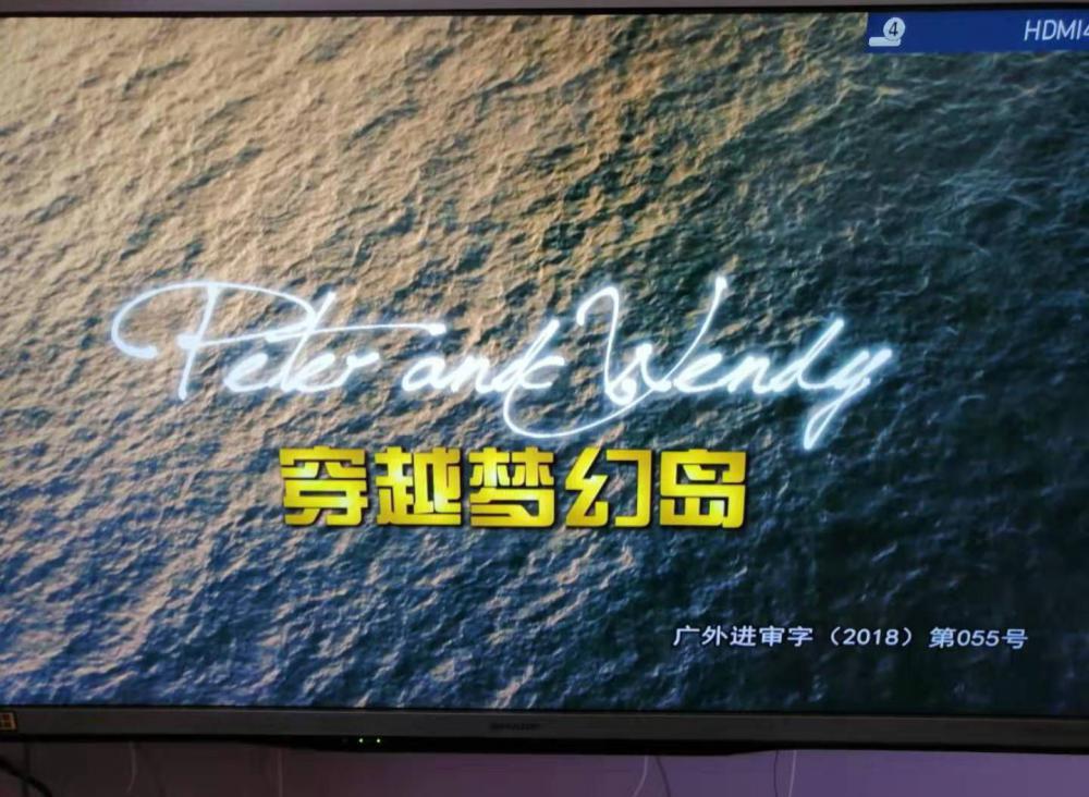 微信图片_20191005193250.jpg