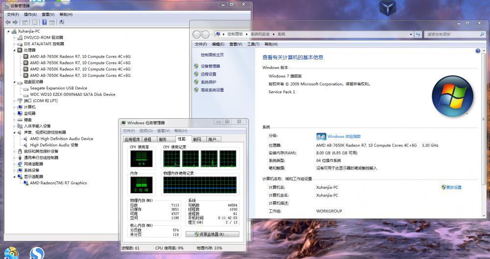 微信图片_20191005203208.png
