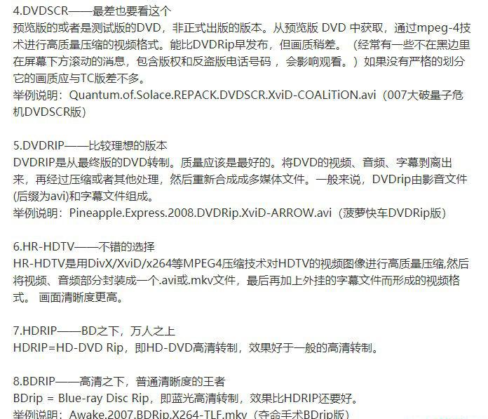 批注 2019-10-06 1609241.jpg