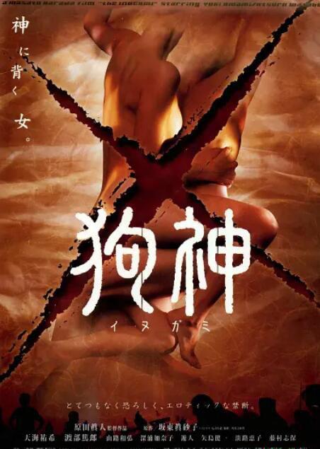 QQ截图20191006214129.jpg