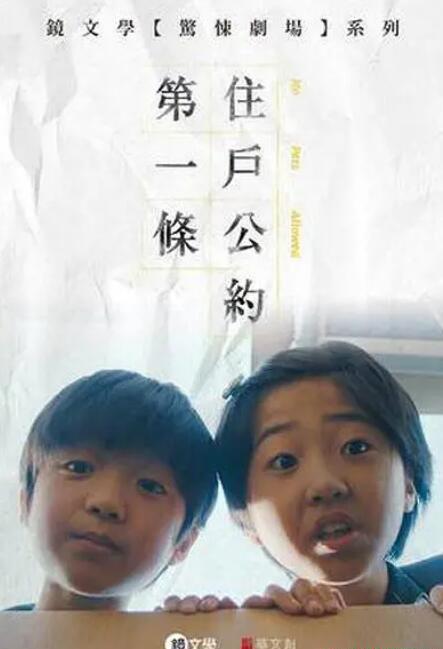 QQ截图20191006215055.jpg