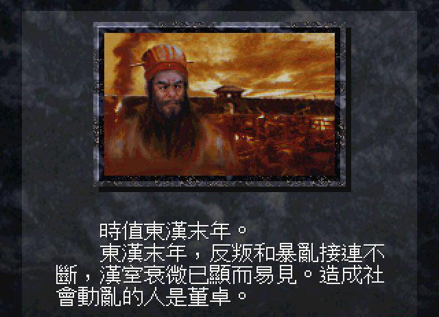223-140HH23430.jpg