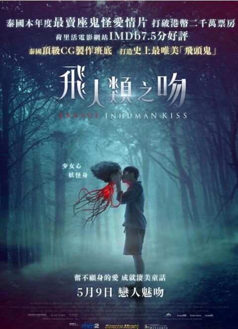 QQ截图20191008105342.jpg
