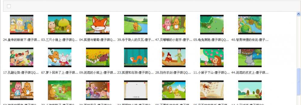 TB26qRmaVXXXXbgXpXXXXXXXXXX-138871639.png