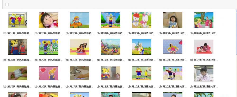 TB2ONt_aVXXXXcHXXXXXXXXXXXX-138871639.png