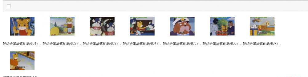TB2TUOaaVXXXXXoXXXXXXXXXXXX-138871639.png
