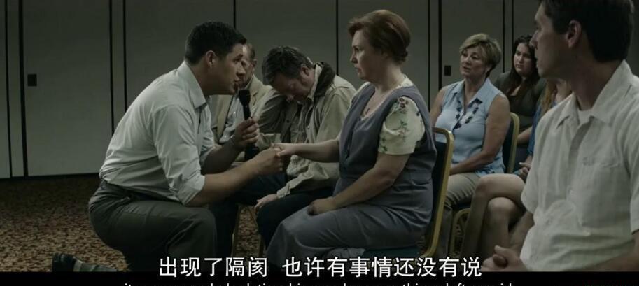 QQ截图20191009144444.jpg