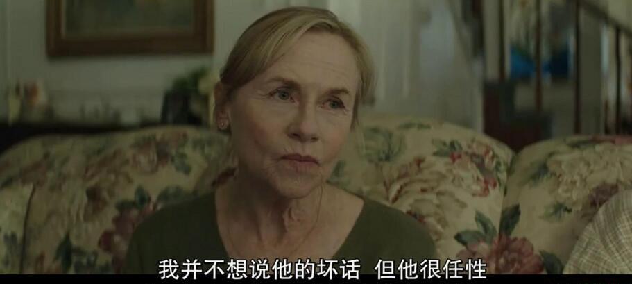 QQ截图20191009144516.jpg